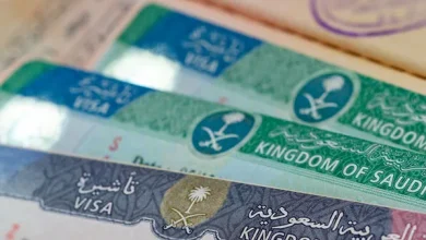 هل تم رفع رسوم تأشيرة الزيارة العائلية والشخصية بعد التعديلات الأخيرة؟