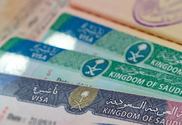 هل تم رفع رسوم تأشيرة الزيارة العائلية والشخصية بعد التعديلات الأخيرة؟