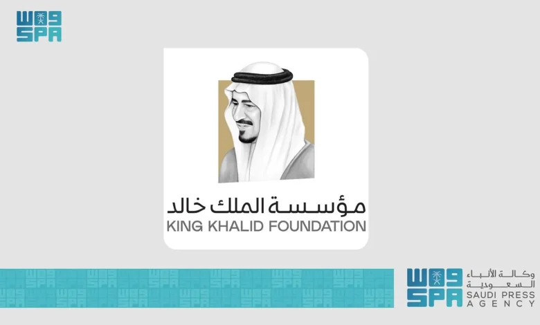 التسجيل في النسخة الرابعة من منحة «الفرص الخضراء» عبر مؤسسة الملك خالد