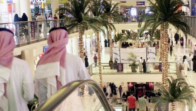 التضخم في السعودية