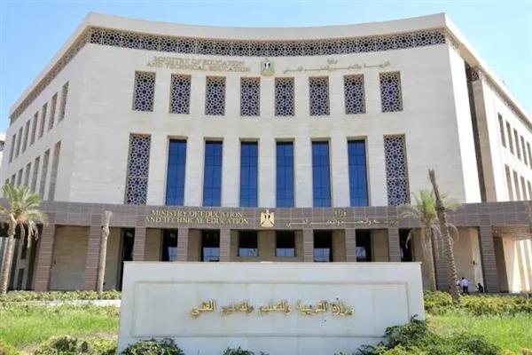 التعليم تعلن شروط القبول في مدارس التكنولوجيا التطبيقية 2025 لطلاب الإعدادية