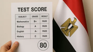 التعليم تعلن موعد نتيجة الثانوية العامة بعد انتهاء التصحيح رسميًا