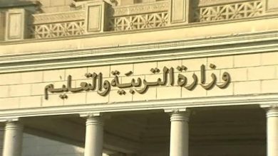 التقديم للتنسيق الصف الأول الثانوي العام والفني إلكترونيًا