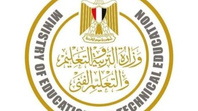 التقديم للصف الأول الثانوي 2025