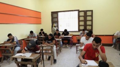 التقديم للصف الأول الثانوي 2025.. الخطوات عبر موقع وزارة التربية والتعليم