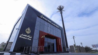 التمويل العقاري للمصريين بالخارج