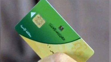 التموين تعلن فتح باب إضافة المواليد الجدد على البطاقات التموينية رسميًا