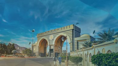الجامعة الإسلامية تعلن فتح باب التقديم بدبلوم التحكيم العالي لهذا العام