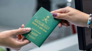 هل تمنع المخالفات المرورية إصدار جواز سفر بدل مفقود