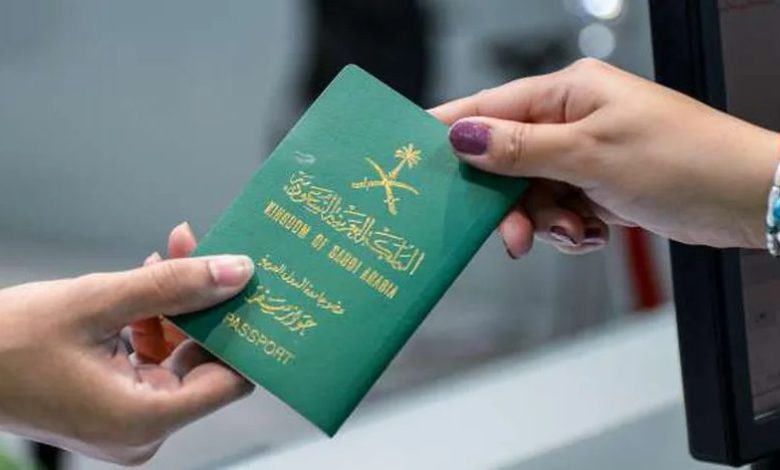هل تمنع المخالفات المرورية إصدار جواز سفر بدل مفقود
