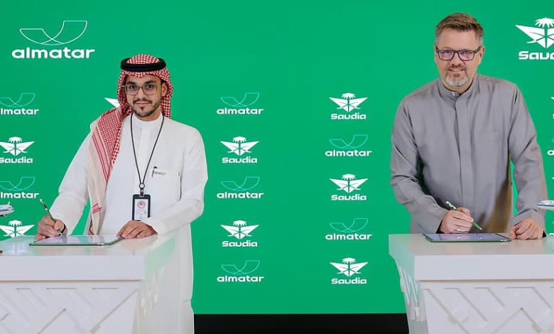 الخطوط السعودية
