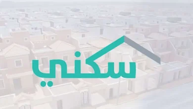 سكني يعلن موعد صرف دفعة أغسطس 2025 للمستفيدين من البرنامج وأهم التفاصيل