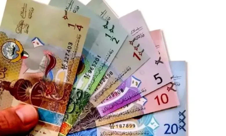 الدينار الكويتي مقابل الجنيه المصري