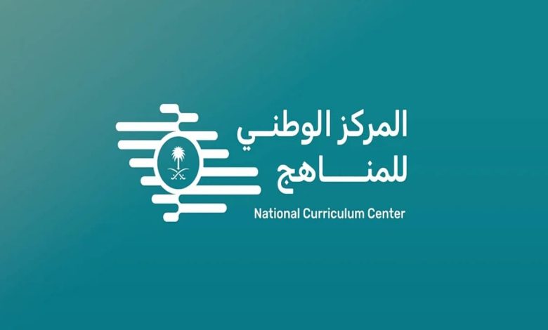 الذكاء الاصطناعي يدخل مناهج التعليم العام في السعودية
