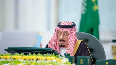 الرهن الميسر
