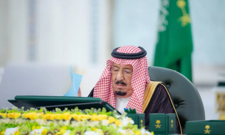 الرهن الميسر