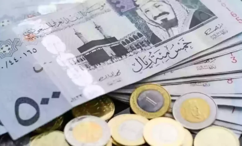 الريال السعودي مقابل الجنيه المصري.. كم يسجل اليوم في البنوك؟