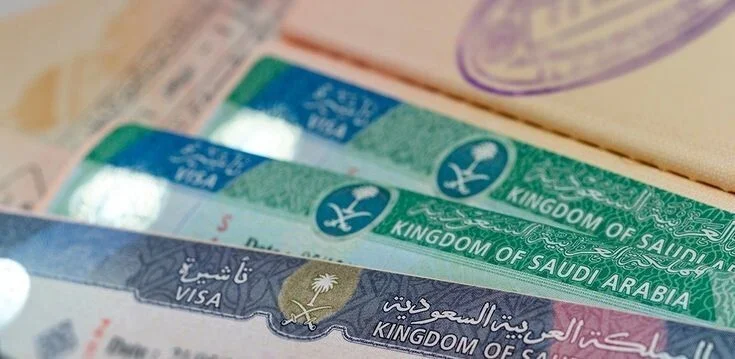 الزيارة العائلية