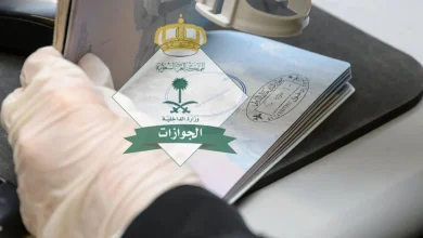 السعودية تكشف شروط تمديد الزيارة العائلية بعد اتباع خطوات بسيطة