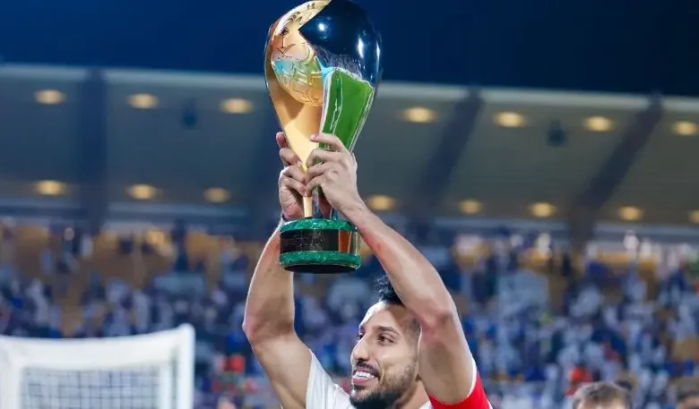 السوبر السعودي