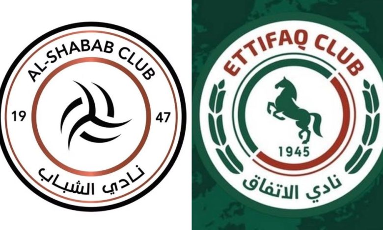 الشباب والاتفاق