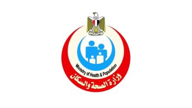 بيان عاجل من وزارة الصحة المصرية لكشف ملابسات وفاة 4 أشقاء بسبب الالتهاب السحائي