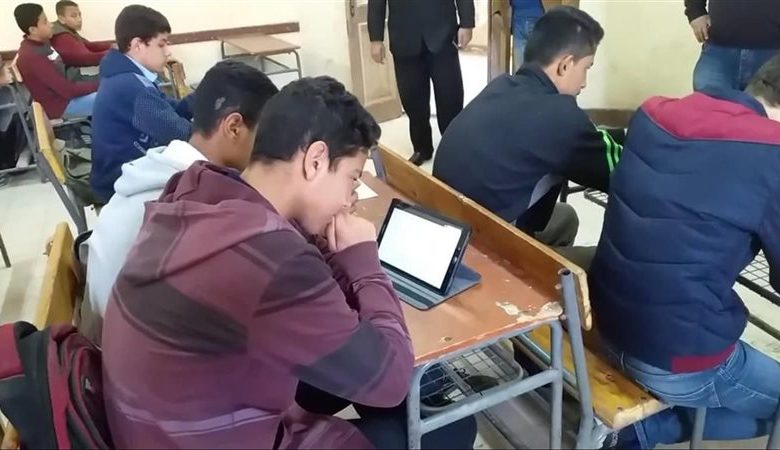 الصف الأول الثانوي