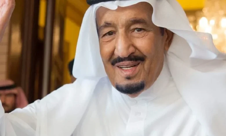 العفو الملكي