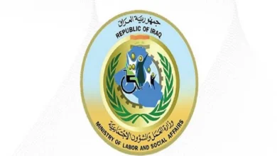 العمل والشؤون الاجتماعية العراقية تستقطب المستفيدين من الرعاية الاجتماعية