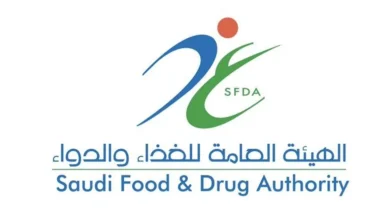 الغذاء والدواء تضبط منشأة مخالفة في استيراد وتداول الأغذية