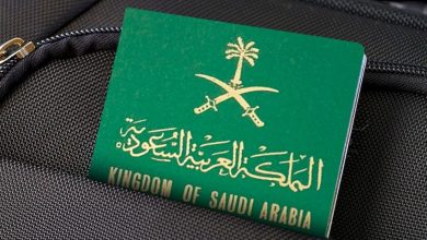الفرق بين الاقامة المميزة والمؤقتة في السعودية