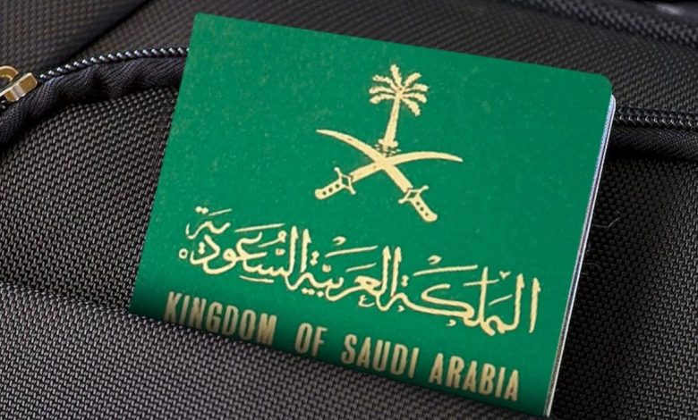 الفرق بين الاقامة المميزة والمؤقتة في السعودية