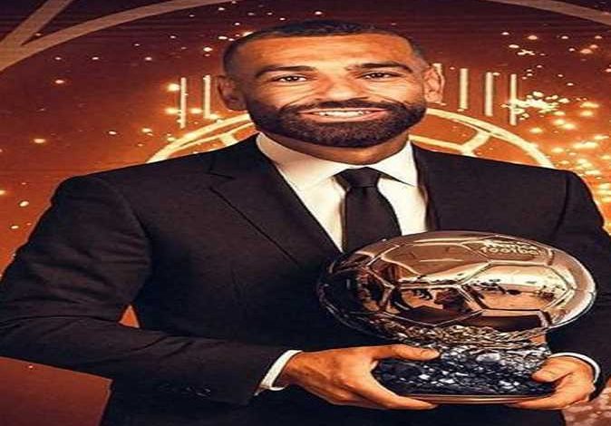 الكرة الذهبية 2025