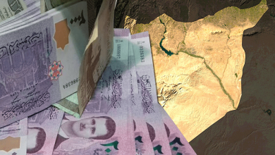 الليرة السورية تنهار مجددًا أمام الدولار.. إليك السعر الرسمي في السوق السوداء