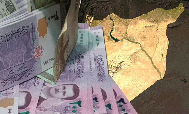 الليرة السورية تنهار مجددًا أمام الدولار.. إليك السعر الرسمي في السوق السوداء