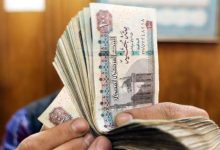 المرتبات والمعاشات