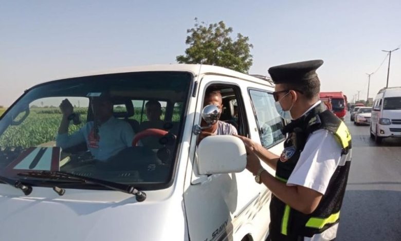 المرور