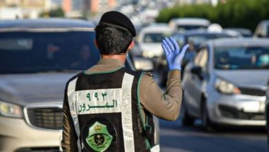 المرور السعودي يستحدث نظام المخالفات لمنع الوقوف في الأماكن غير المخصصة