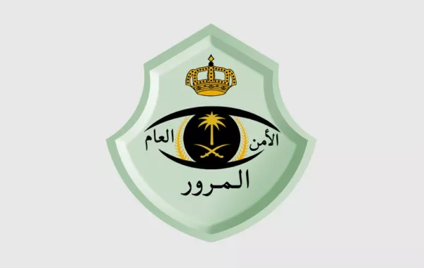 "بسبب أنوار القيادة والضباب" احذر غرامة تصل إلى 900 ريال