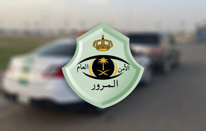 المرور السعودي يشدد على إجراءات السلامة لقائدي الدراجات الآلية