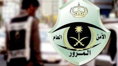 بيان عاجل من المرور بخصوص حادث انقلاب مركبة واصطدامها بمركبتين