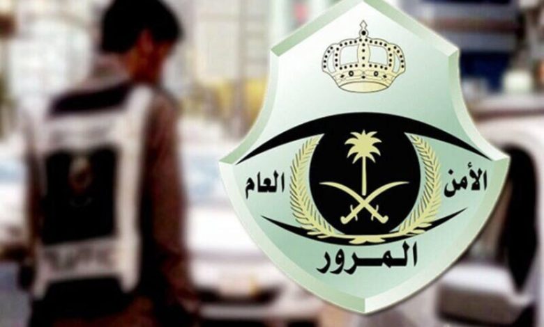 بيان عاجل من المرور بخصوص حادث انقلاب مركبة واصطدامها بمركبتين