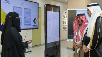 الموارد البشرية تطلق خدمات ومبادرات شاملة لدعم ذوي الإعاقة في جميع المجالات