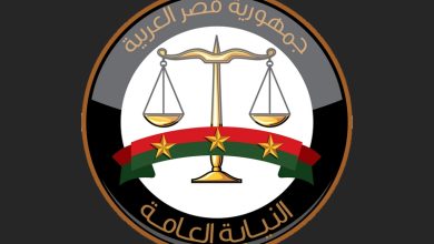 بيان عاجل من النيابة العامة المصرية حول واقعة وفاة الأشقاء الستة