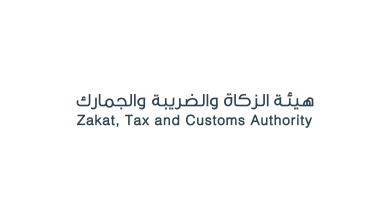 الهبة في العقار
