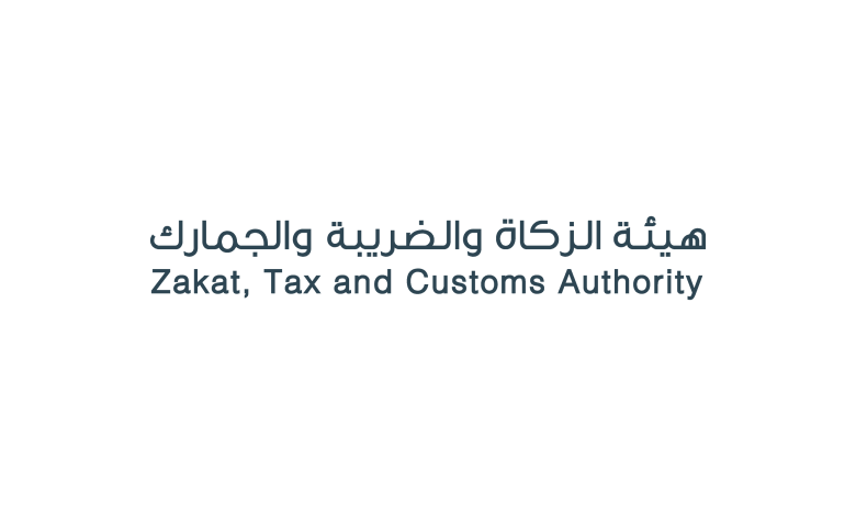 الهبة في العقار