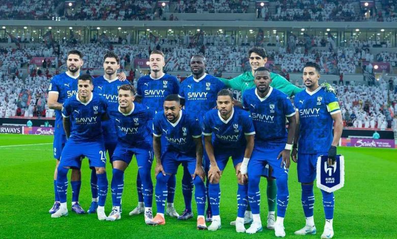 الهلال