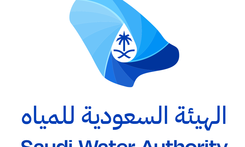 الهيئة السعودية