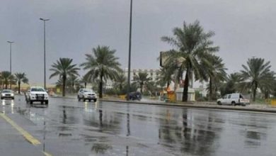 الوطني للأرصاد يبشر بتساقط الأمطار على بعض مناطق المملكة