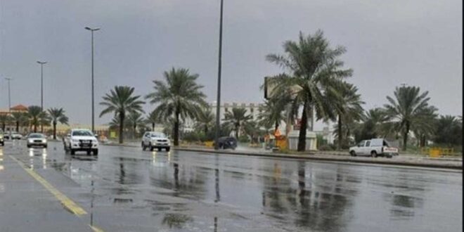 الوطني للأرصاد يبشر بتساقط الأمطار على بعض مناطق المملكة